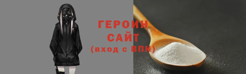 гашиш Беломорск